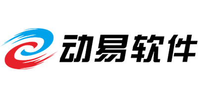 廣東動易軟件股份有限公司